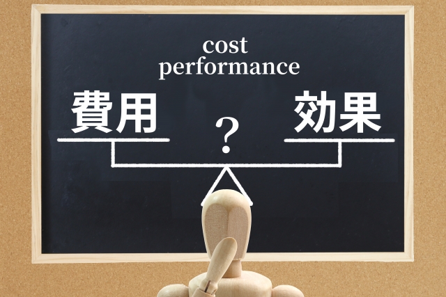 介護施設のケアの質と採算性の向上 ～ドラッカー×介護～